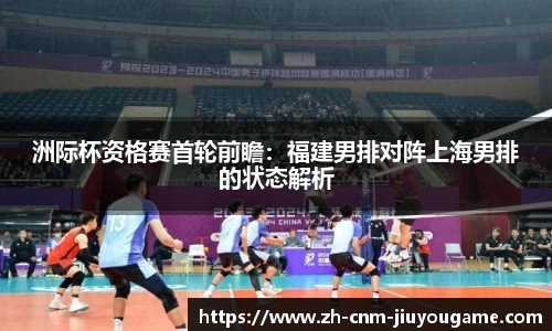 九游娱乐登录入口