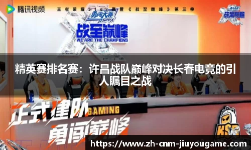 九游娱乐官方网站