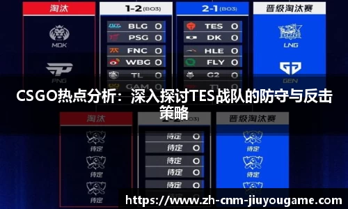 九游娱乐登录入口