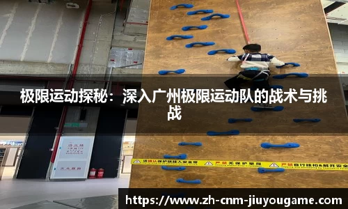 九游娱乐jiuyou game