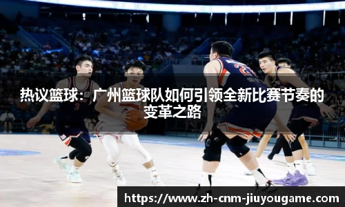 九游娱乐官方网站