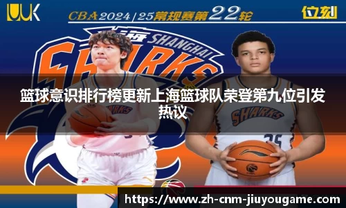 九游娱乐登录入口