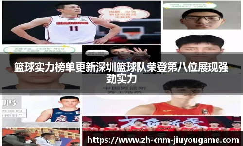 九游娱乐官方网站
