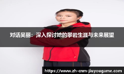 九游娱乐平台