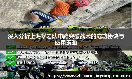 九游娱乐平台