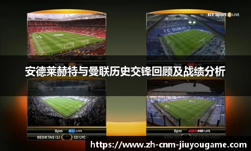 九游娱乐平台